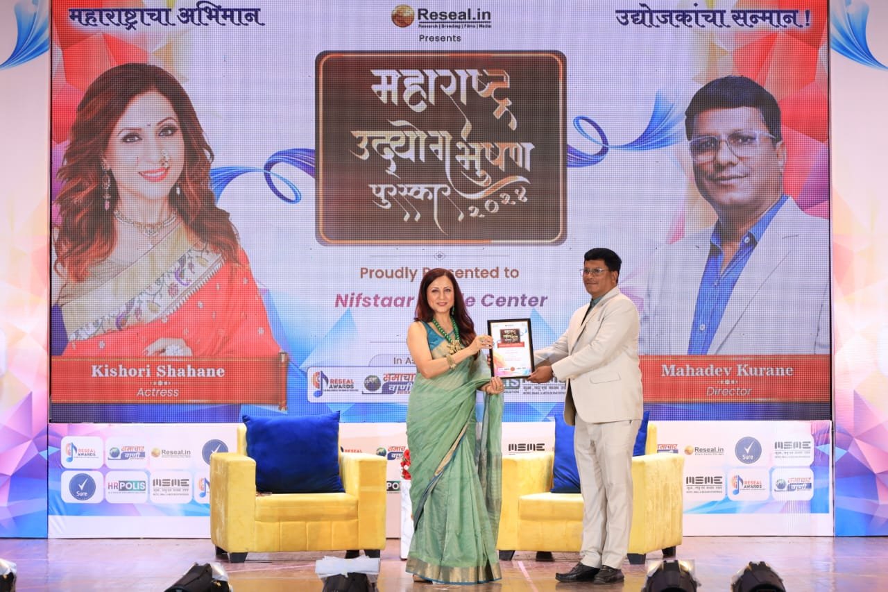 Maharashtra Udjyok Bhushan